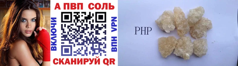 Купить наркотики сайты Лебедянь КОКАИН  Псилоцибиновые грибы  Марихуана  Гашиш 