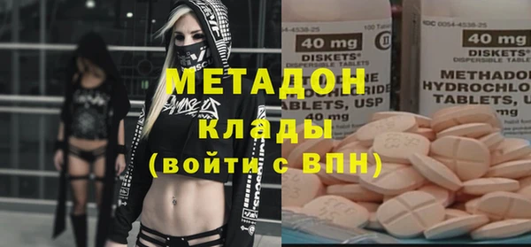 бошки Алексин