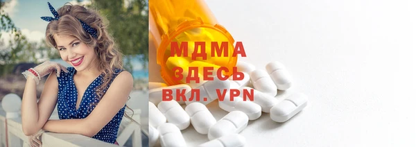 героин Алзамай
