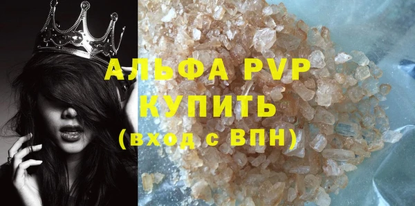 героин Алзамай