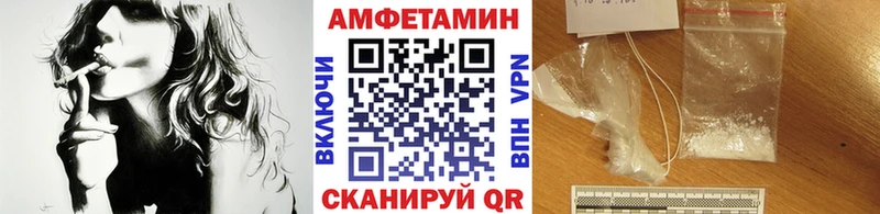 купить наркоту ОМГ ОМГ рабочий сайт Первитин мет Лебедянь