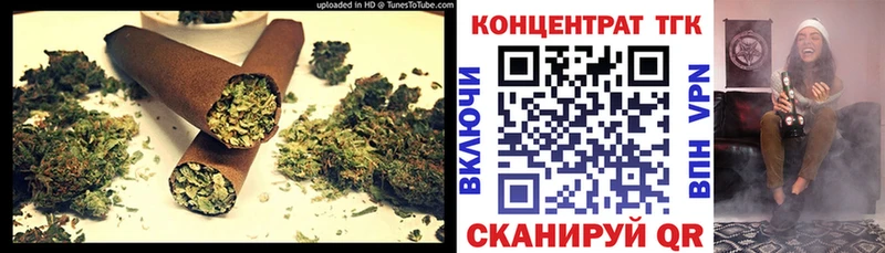 Дистиллят ТГК вейп с тгк  Лебедянь 